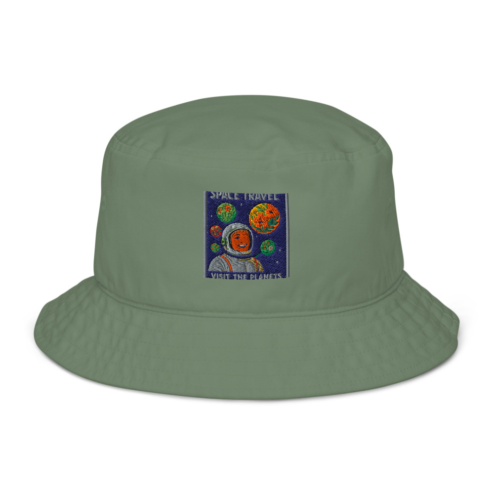 Cosmic Garden Travel Poster view 4