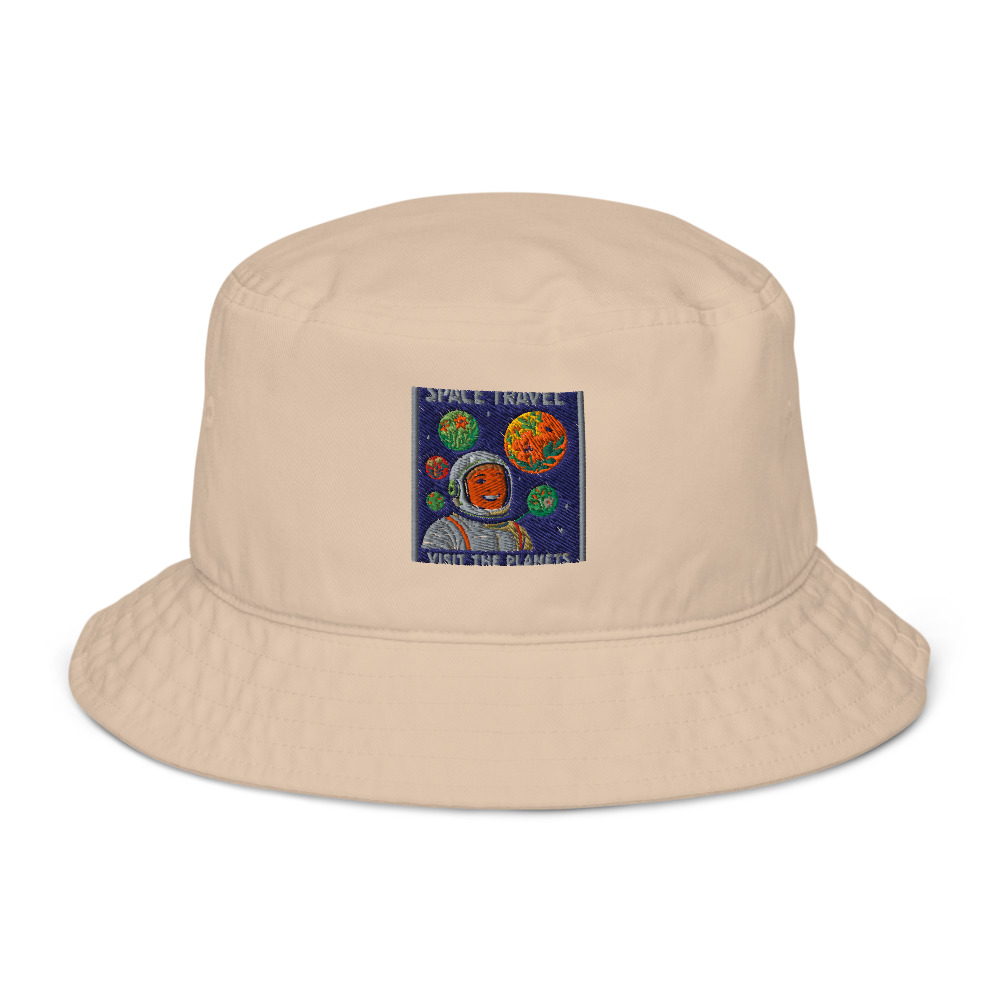 Cosmic Garden Travel Poster view 6