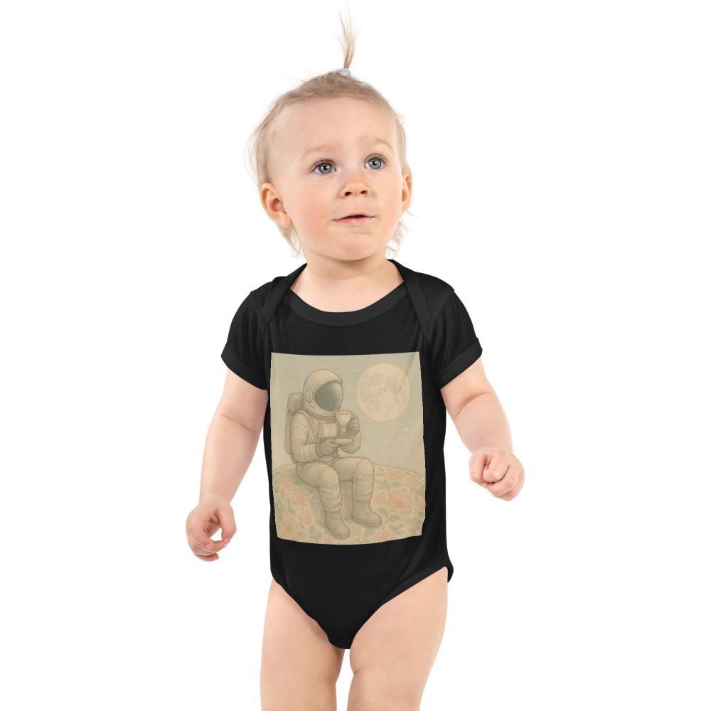 Lunar Tea Garden view 3