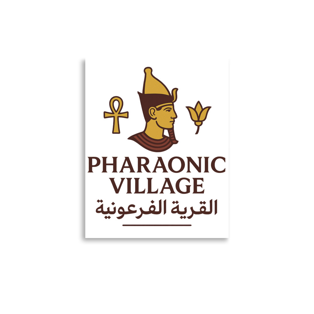 Pharaonic Village Royal Emblem