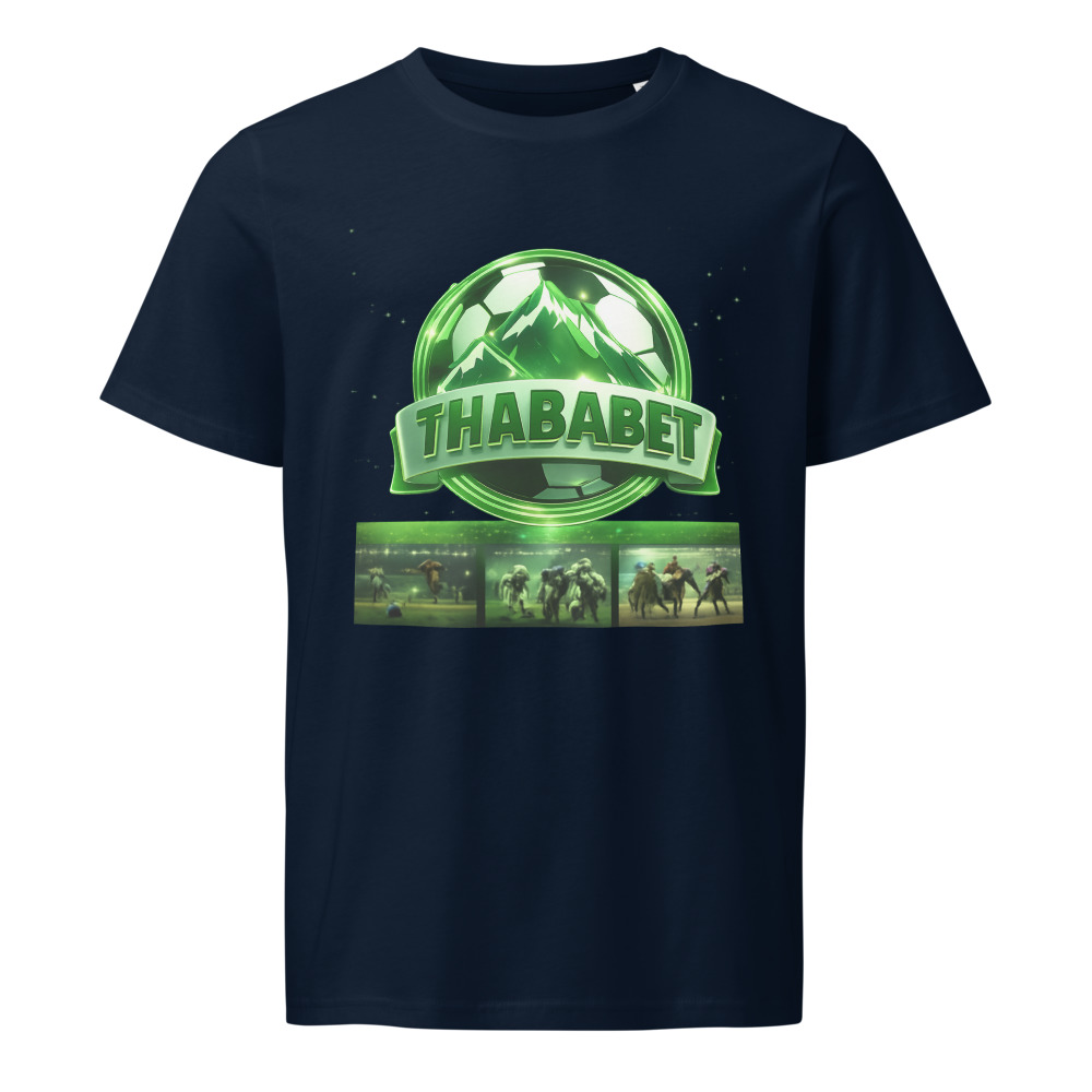 Emerald Summit Sports Crest view 5