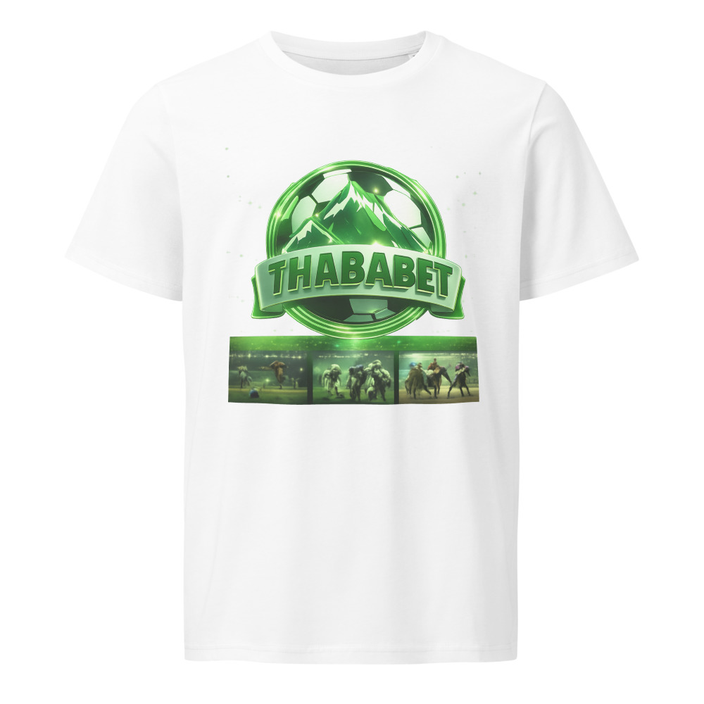 Emerald Summit Sports Crest