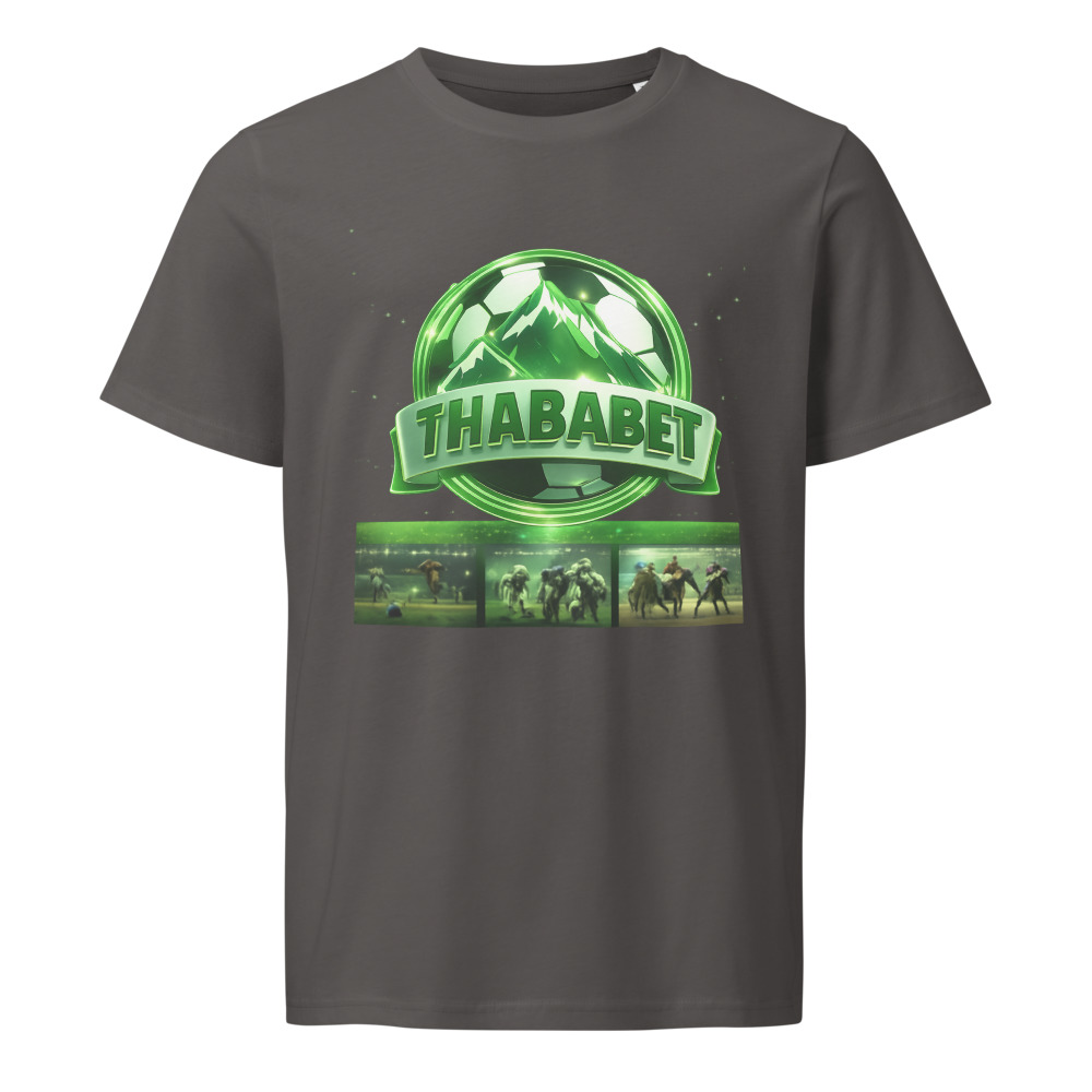 Emerald Summit Sports Crest view 3