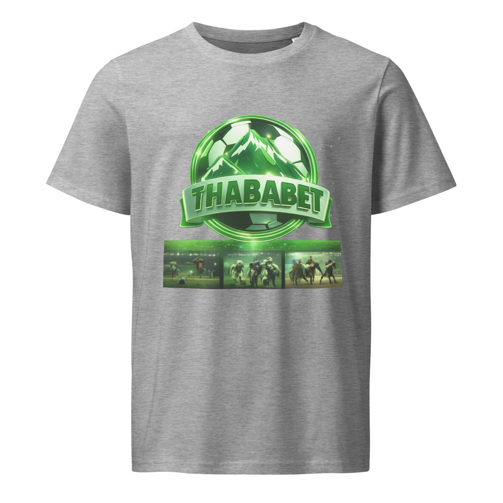 Emerald Summit Sports Crest view 6