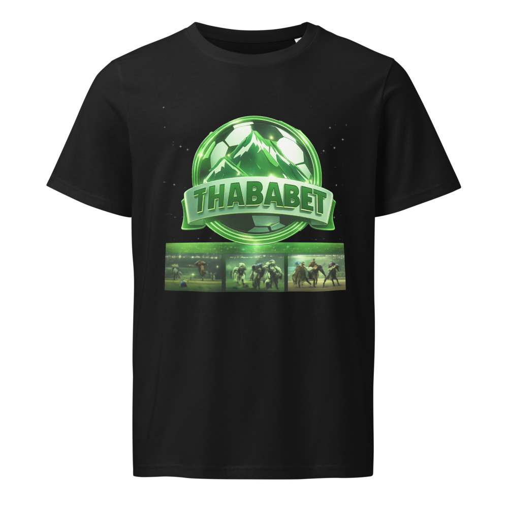 Emerald Summit Sports Crest view 4