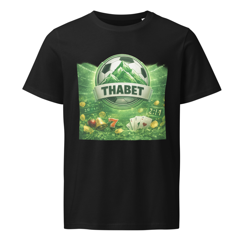 Emerald Goal Jackpot Crest view 4