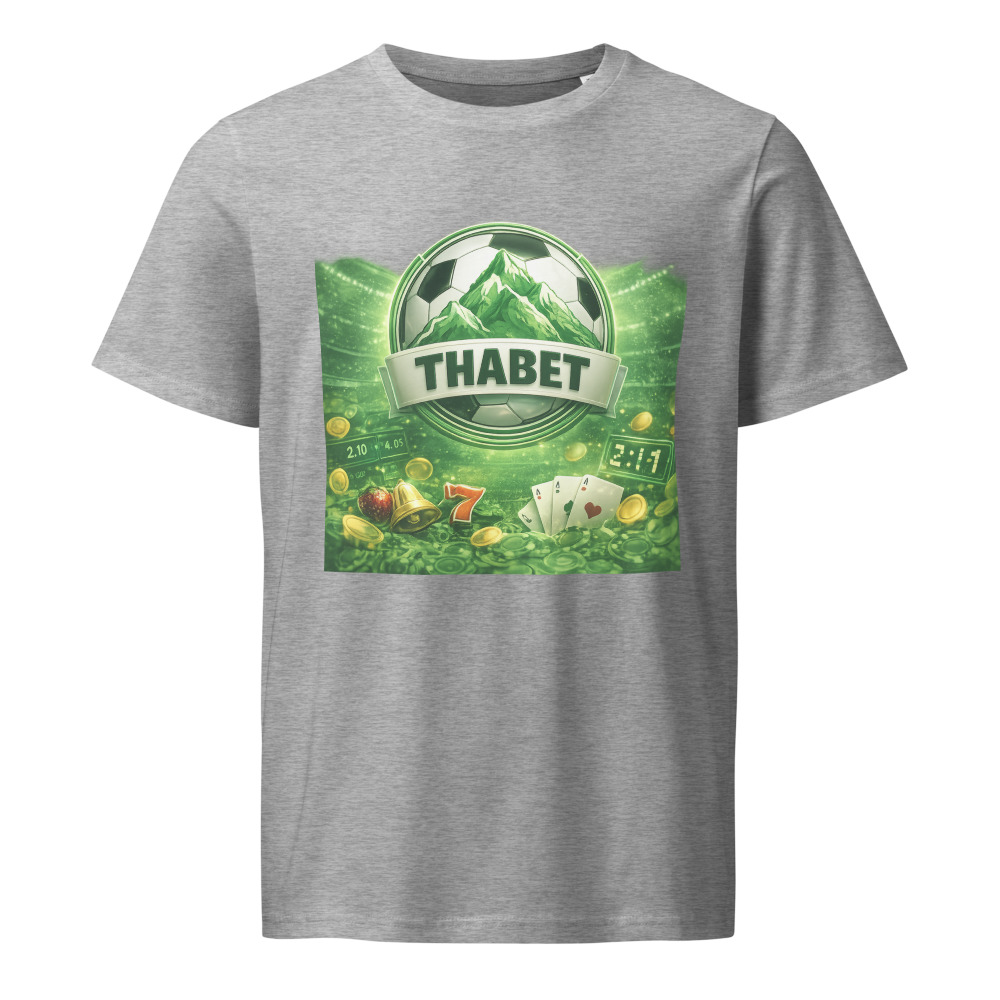 Emerald Goal Jackpot Crest view 6