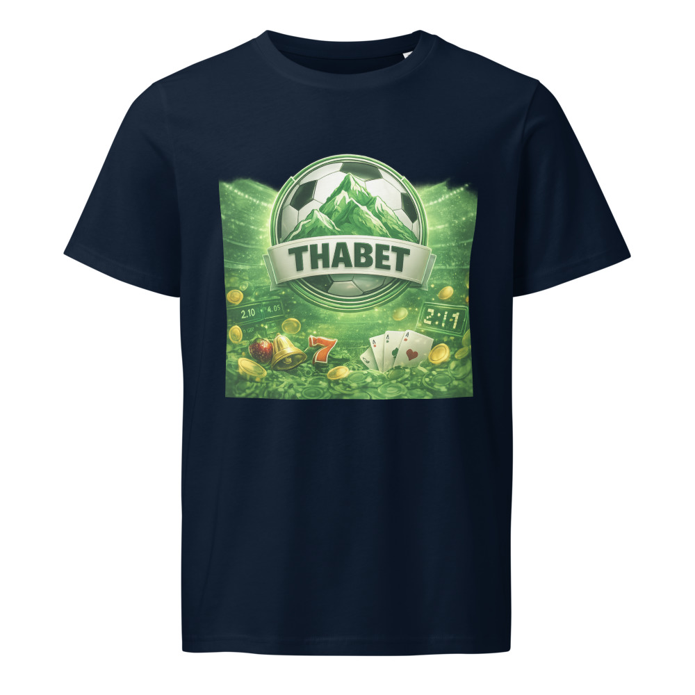 Emerald Goal Jackpot Crest view 5