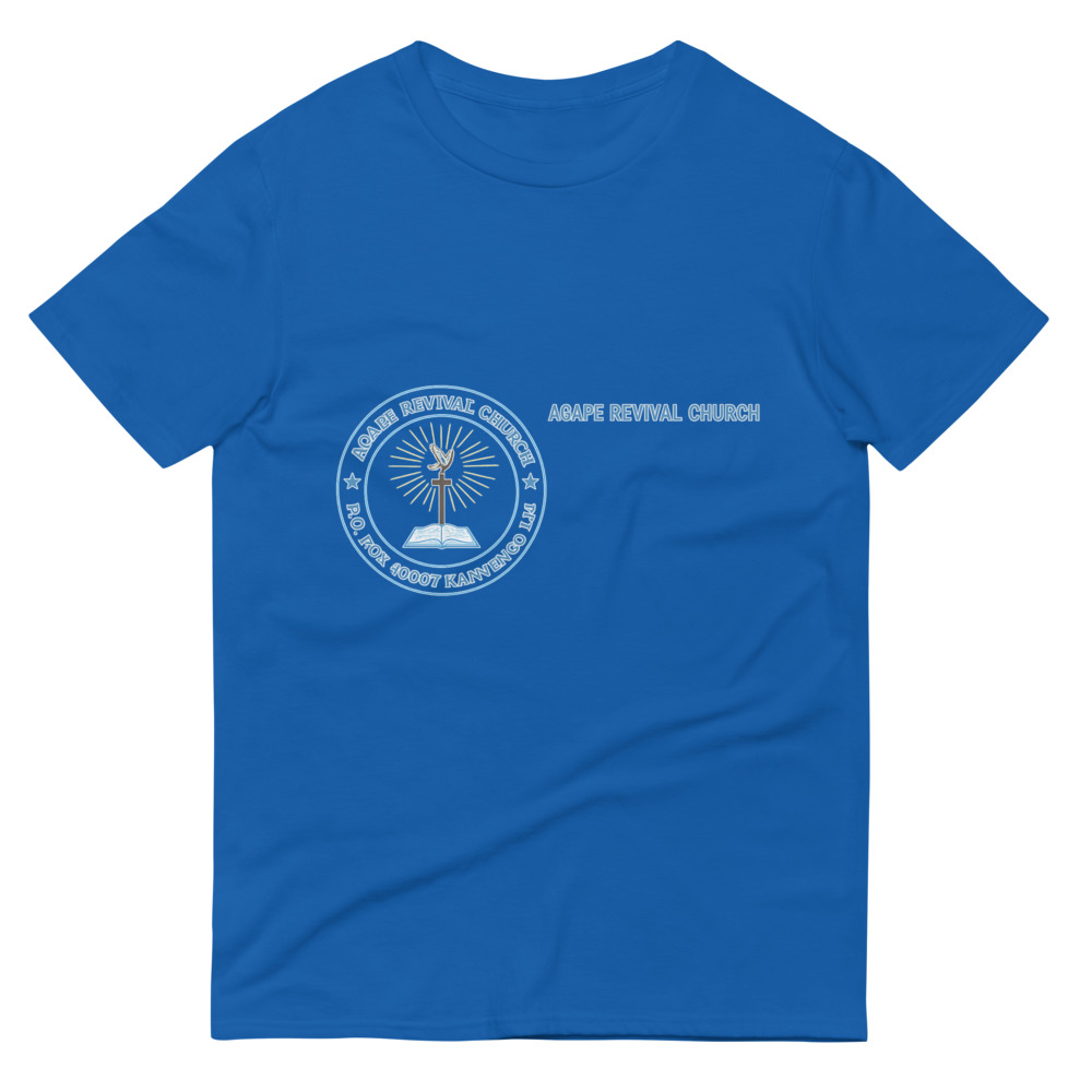 Agape Revival Church logol view 6