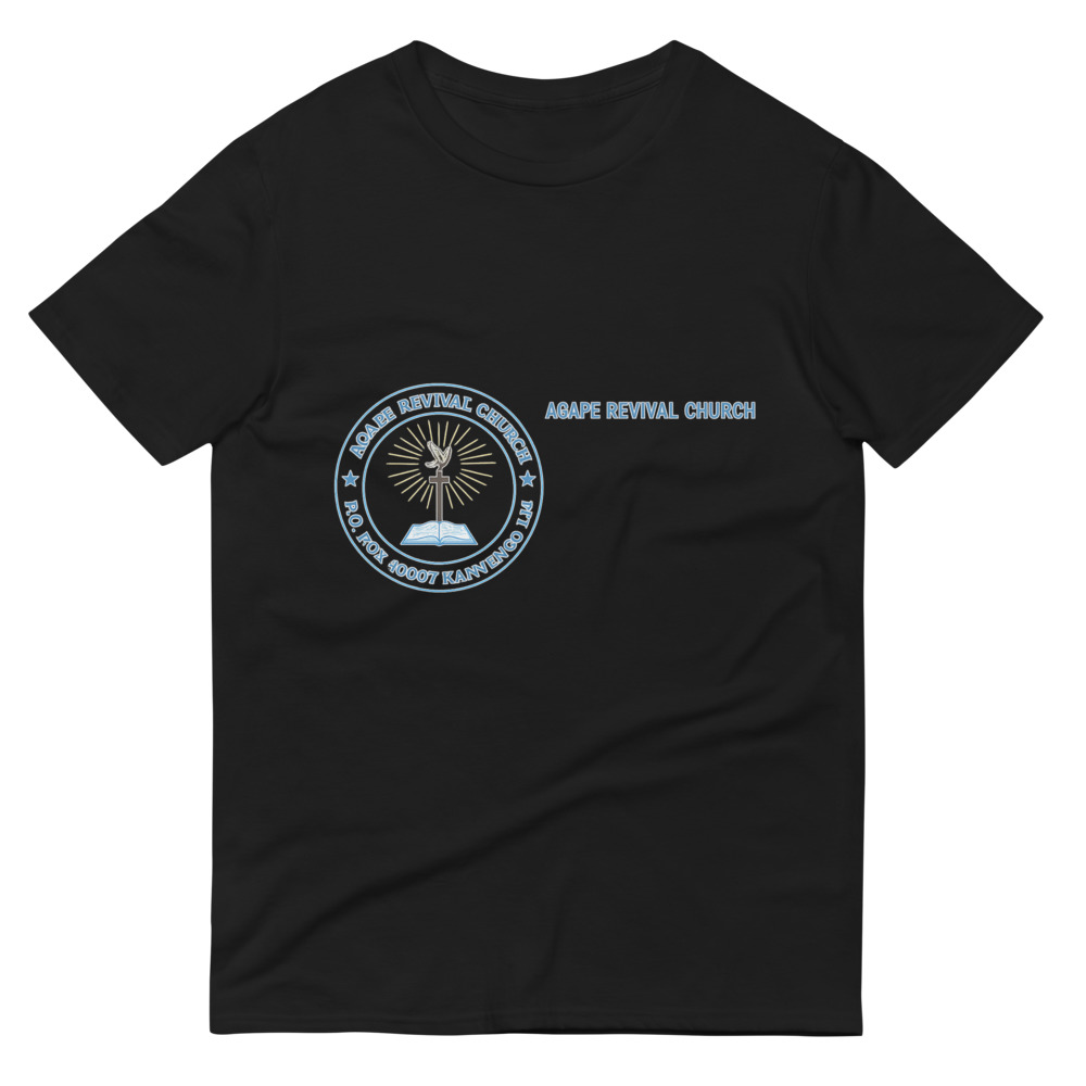 Agape Revival Church logol view 3