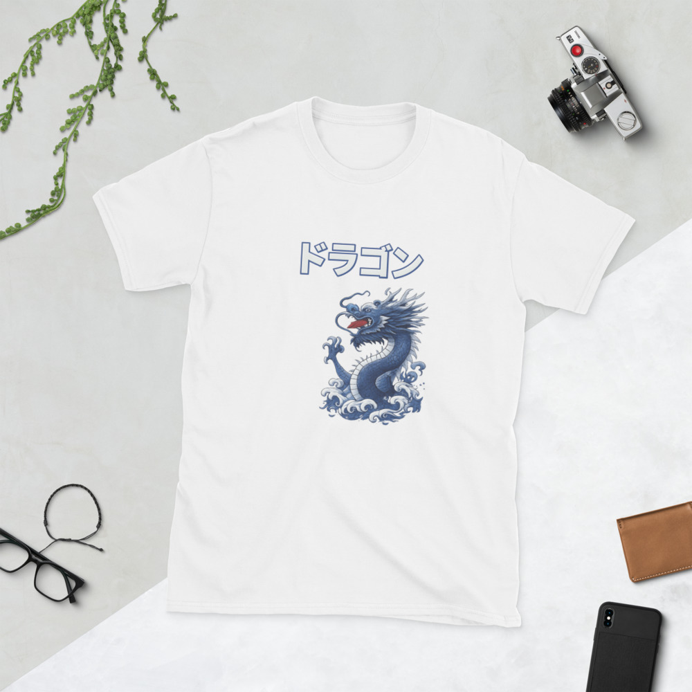 Midnight Azure Dragon