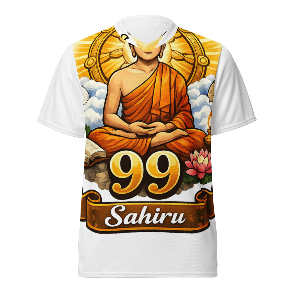 Radiant Lotus Meditation Crest view 2