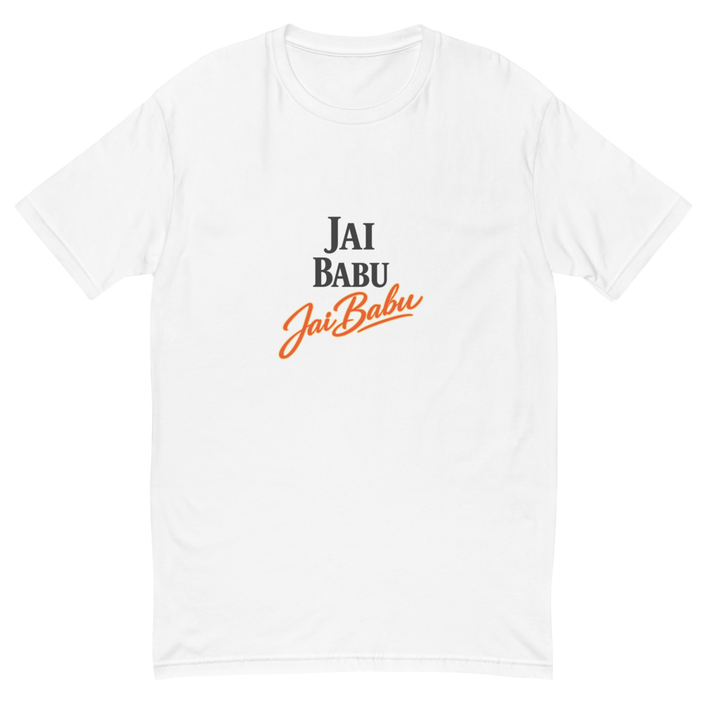 Jai Babu Neon Script Tee view 2