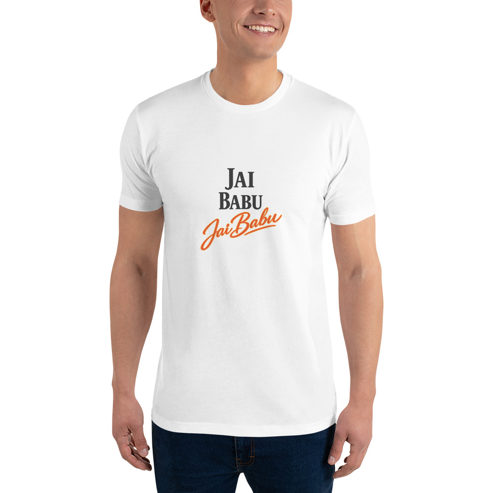 Jai Babu Neon Script Tee