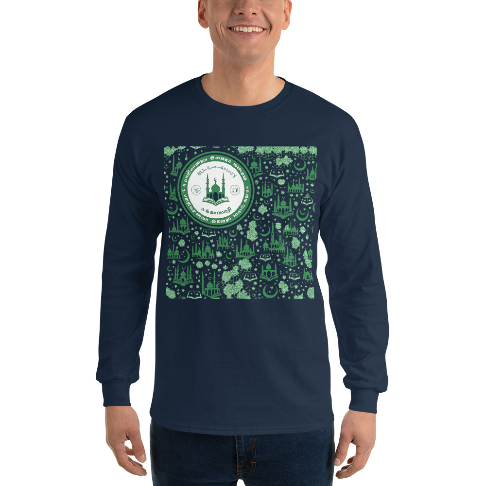 Emerald Mosque Emblem Tee view 4