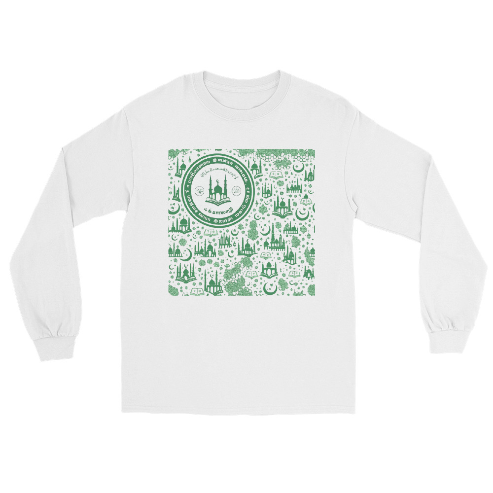 Emerald Mosque Emblem Tee view 2