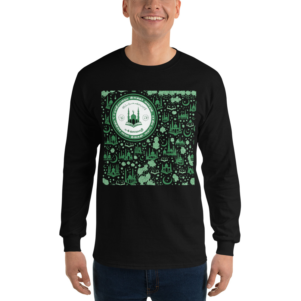 Emerald Mosque Emblem Tee view 3