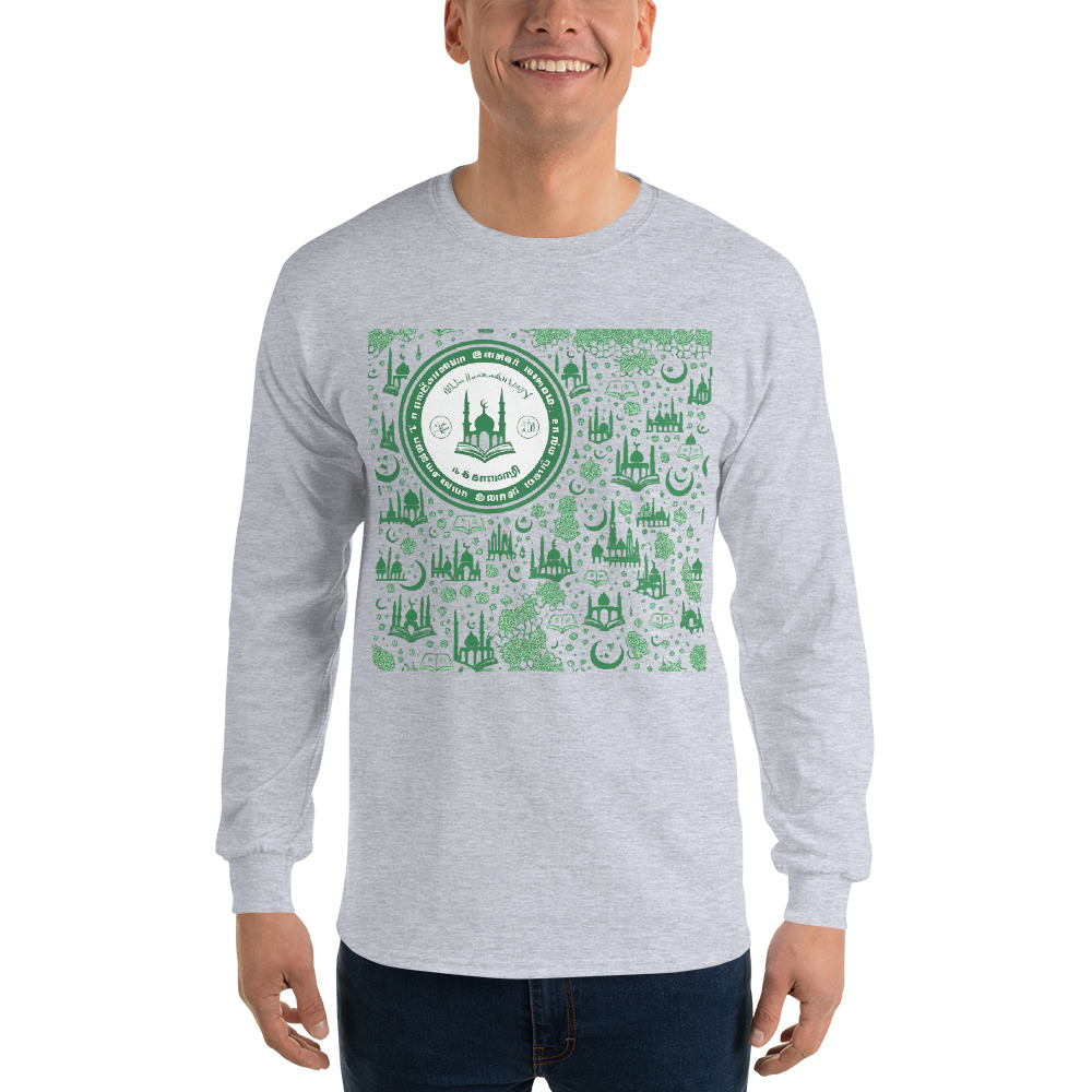 Emerald Mosque Emblem Tee view 6