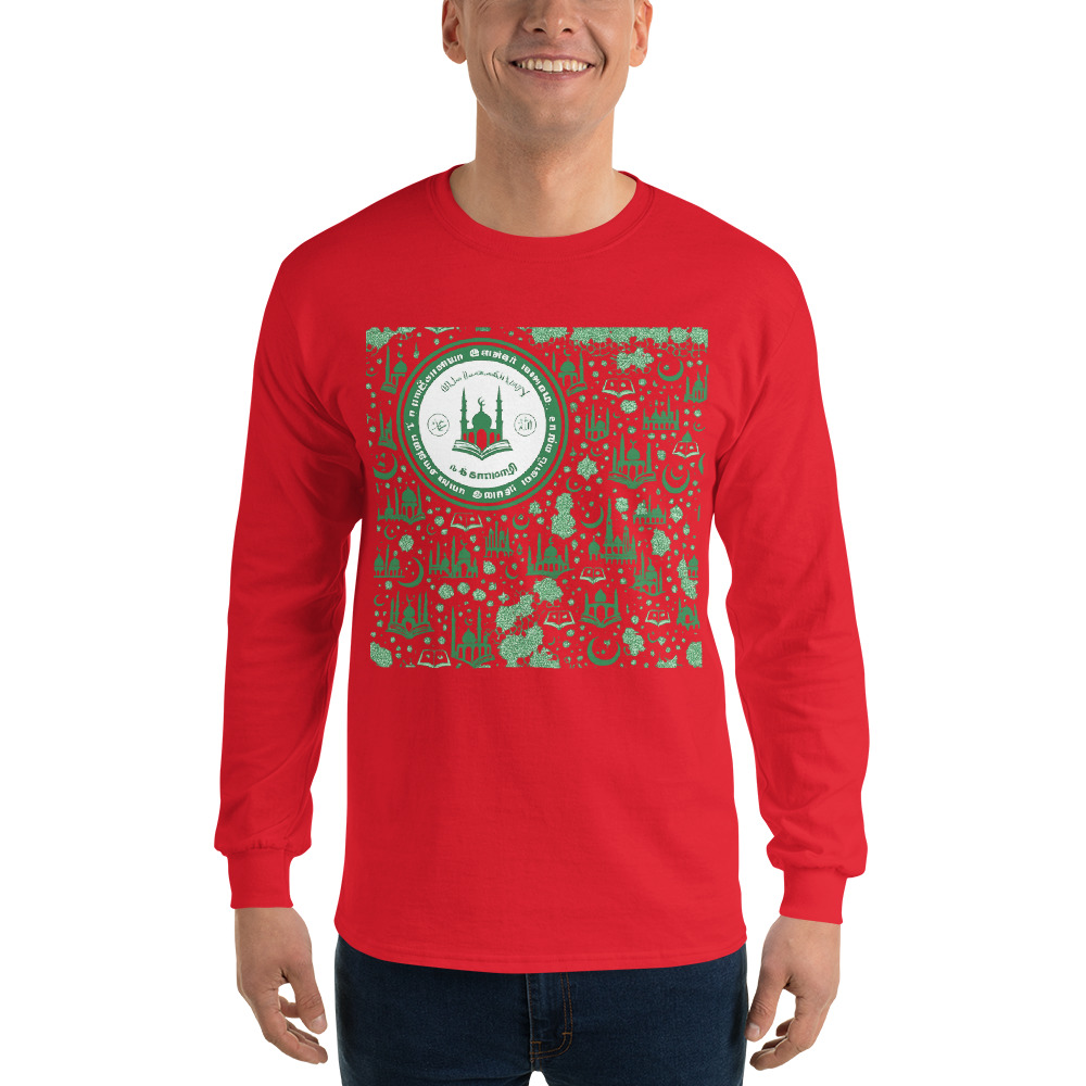 Emerald Mosque Emblem Tee view 5