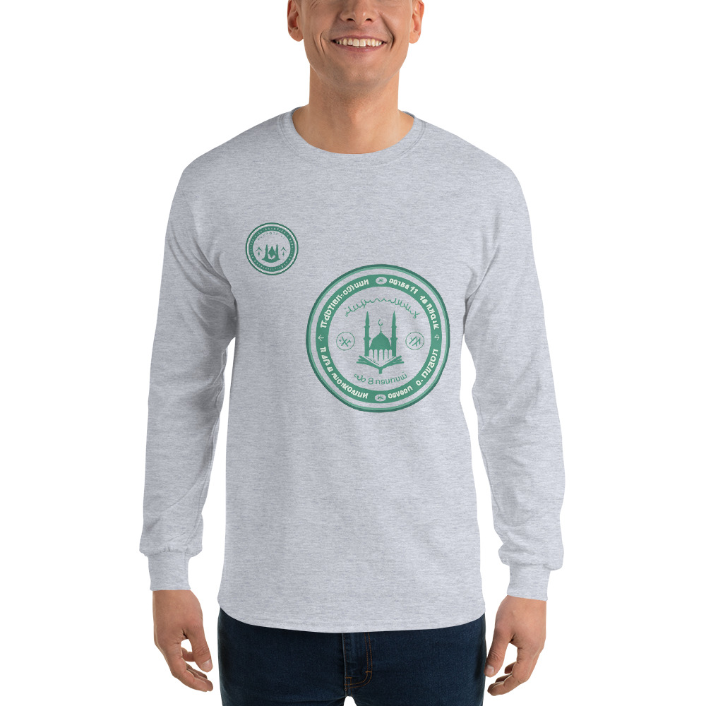 Emerald Minaret Emblem Tee view 6