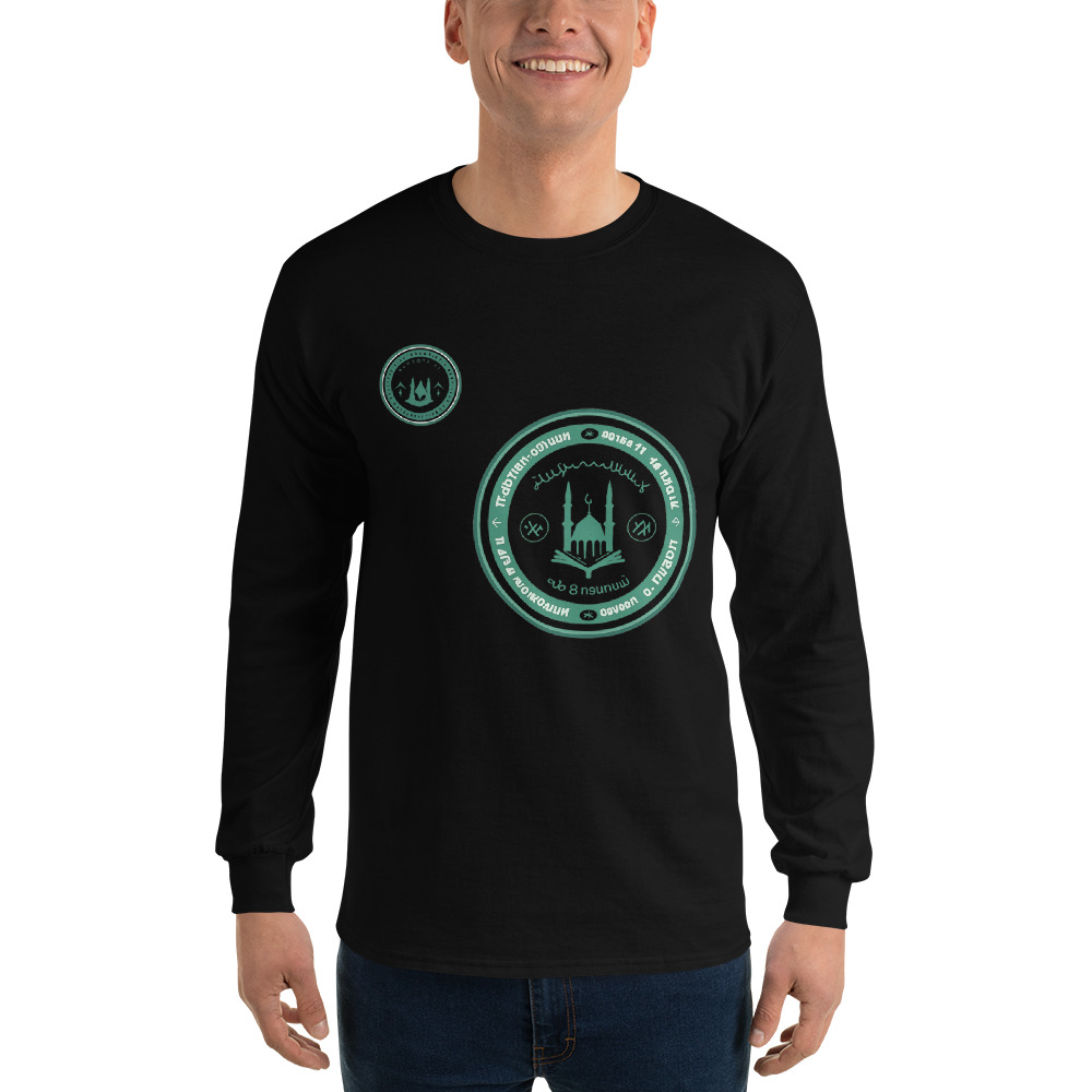 Emerald Minaret Emblem Tee view 3