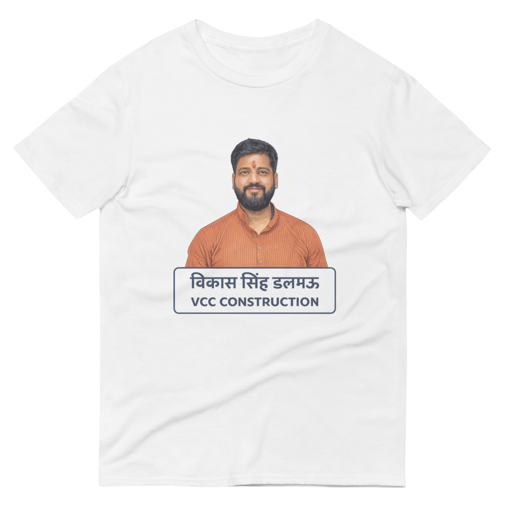 VCC CONSTRUCTION Signature Portrait