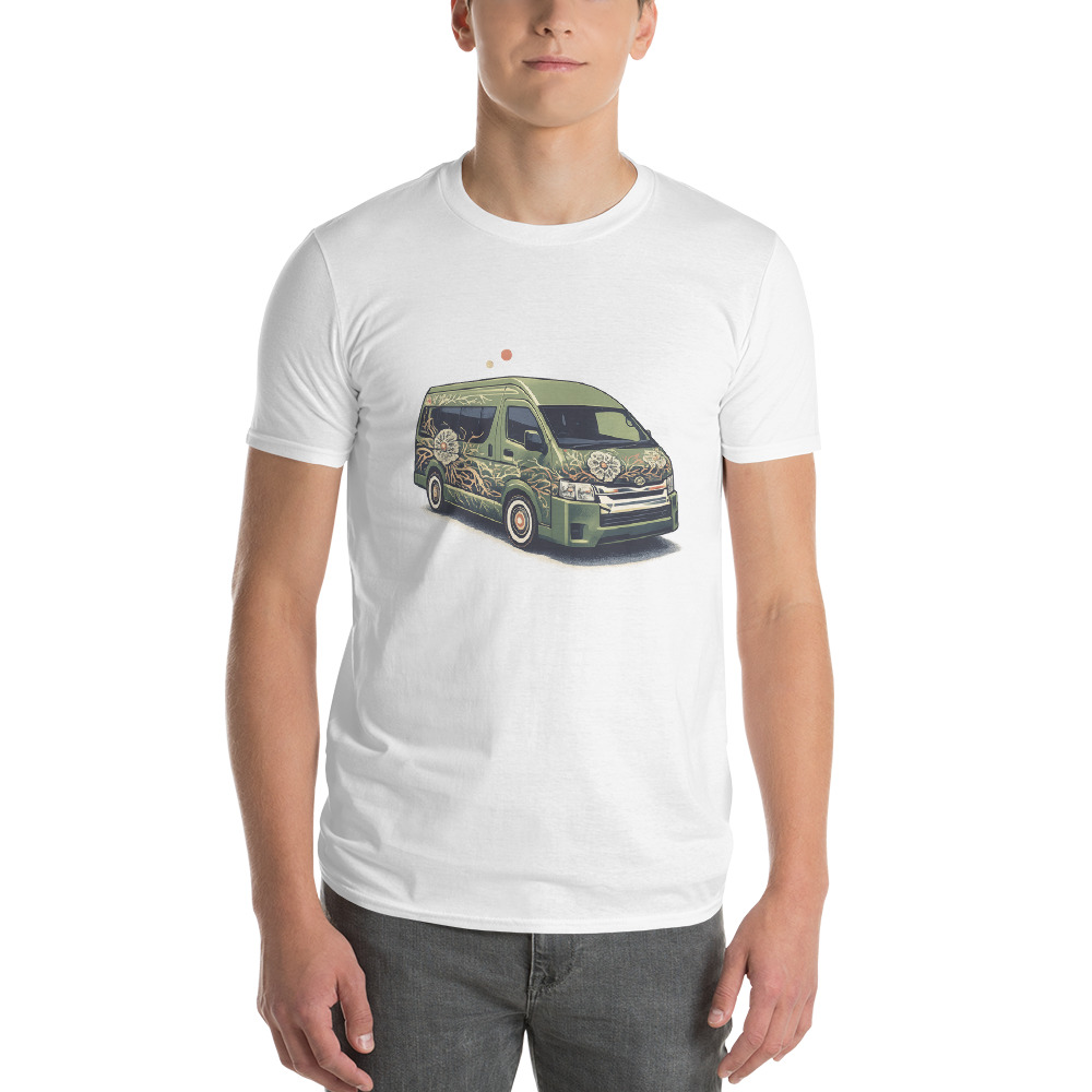 Skeletal Bloom Van Poster view 2