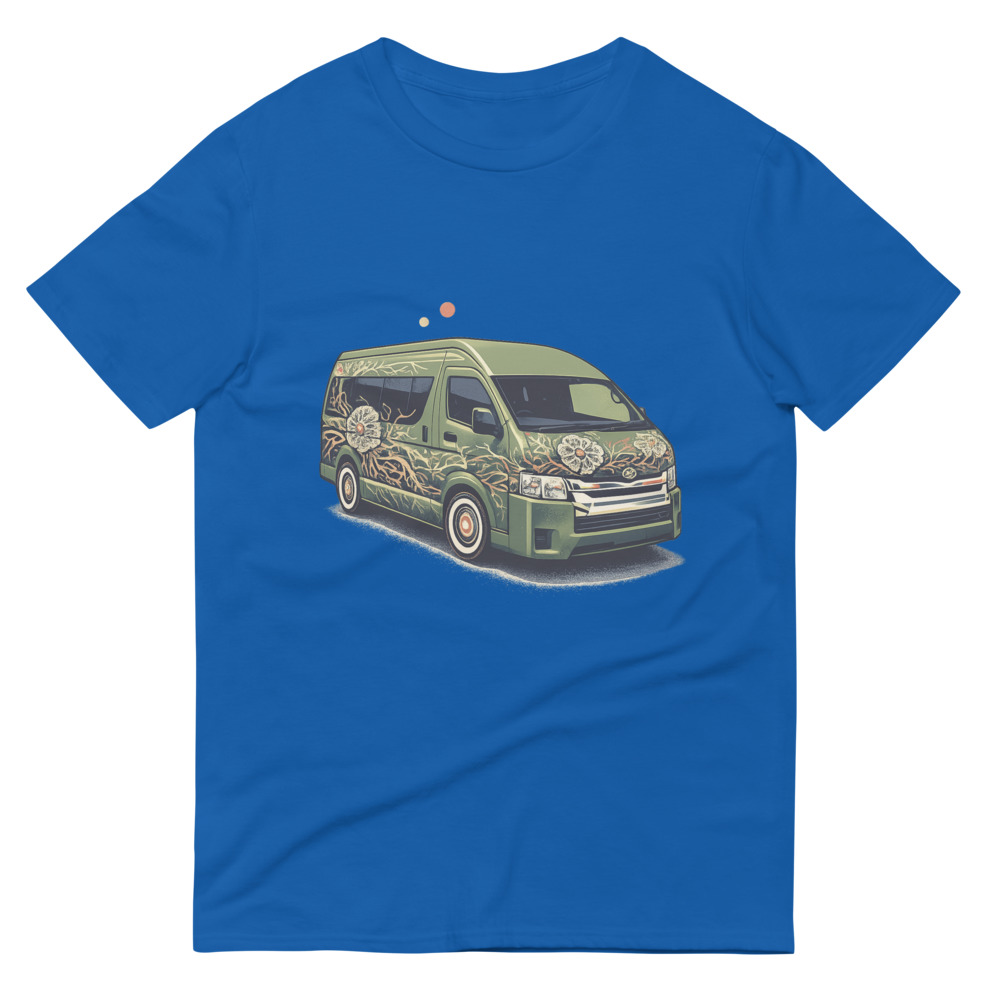 Skeletal Bloom Van Poster view 6