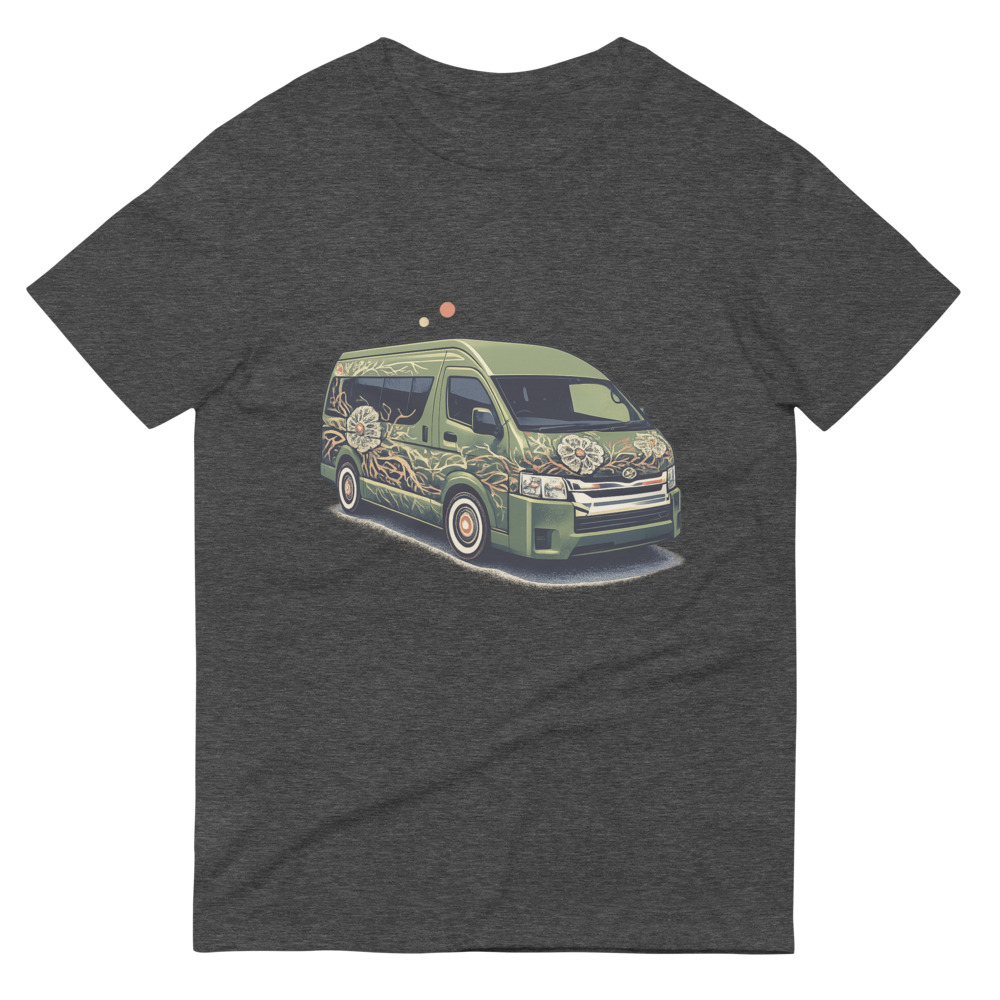 Skeletal Bloom Van Poster view 4