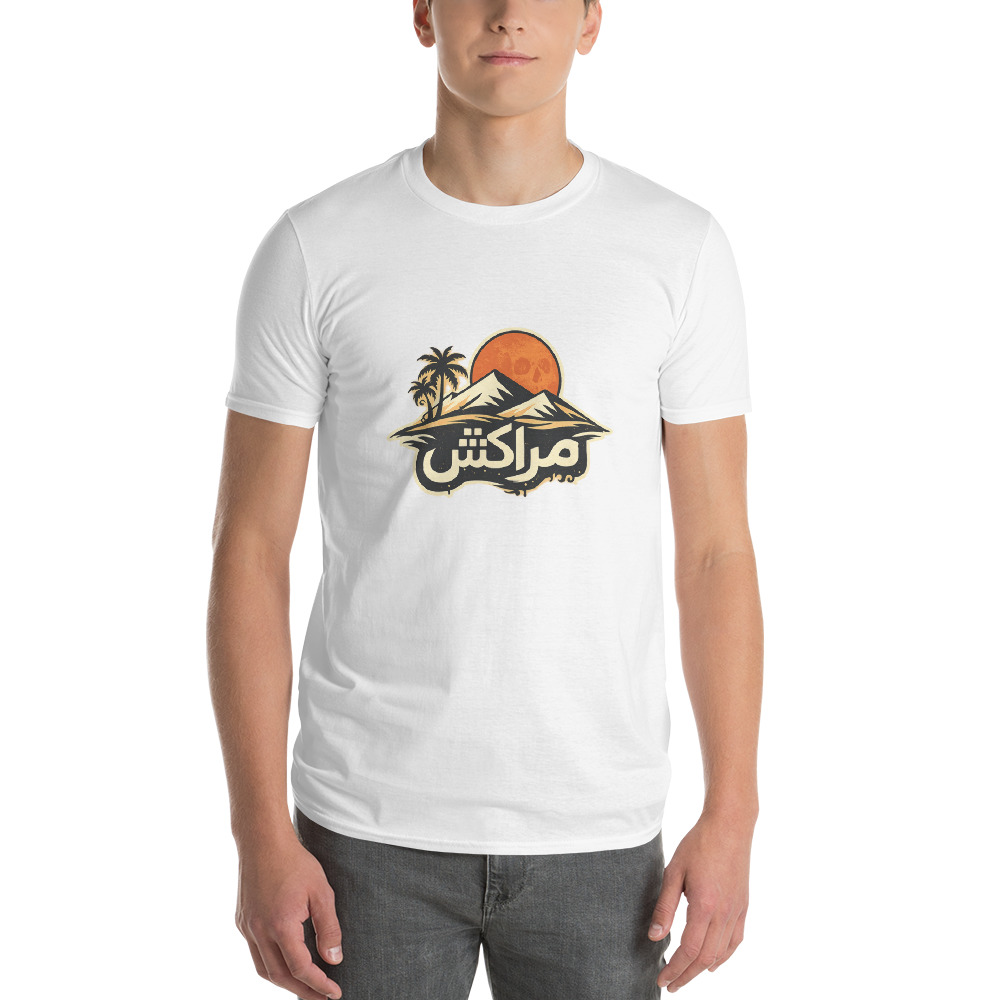 Marrakesh Skull Sun Badge view 2