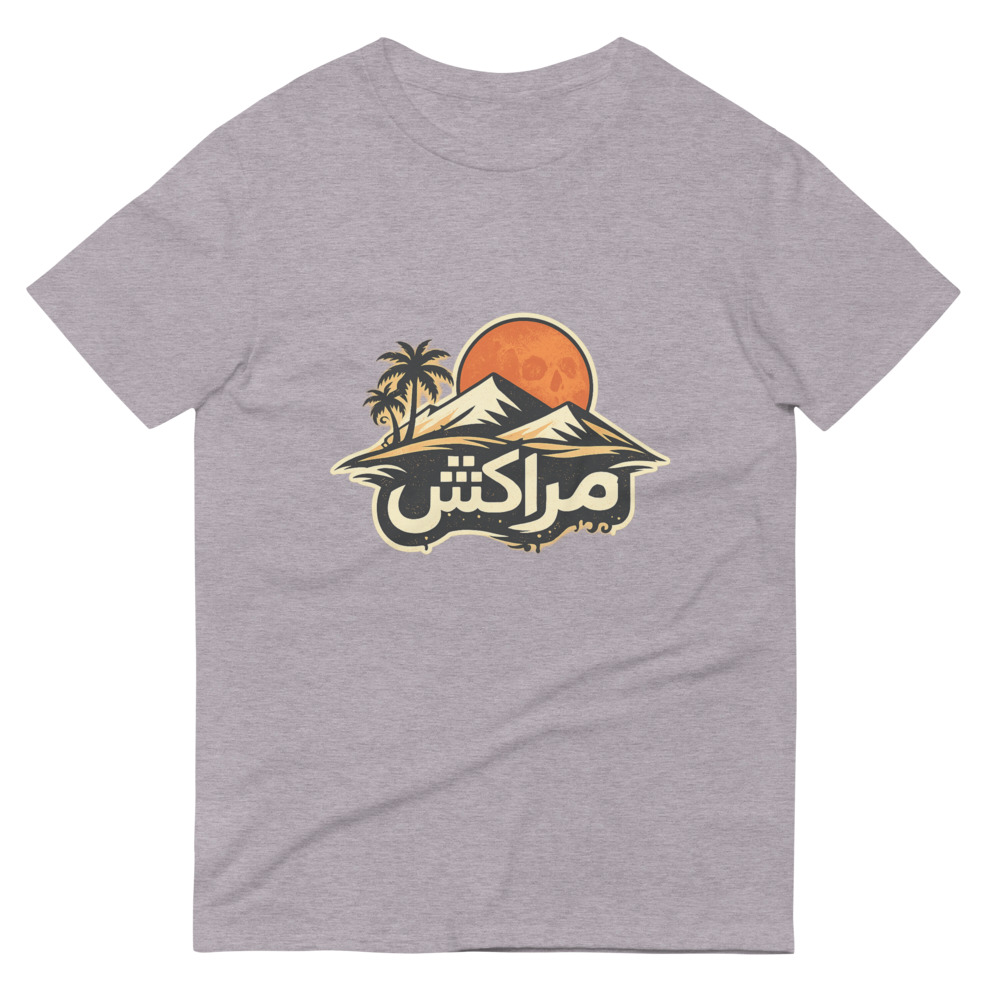 Marrakesh Skull Sun Badge view 5