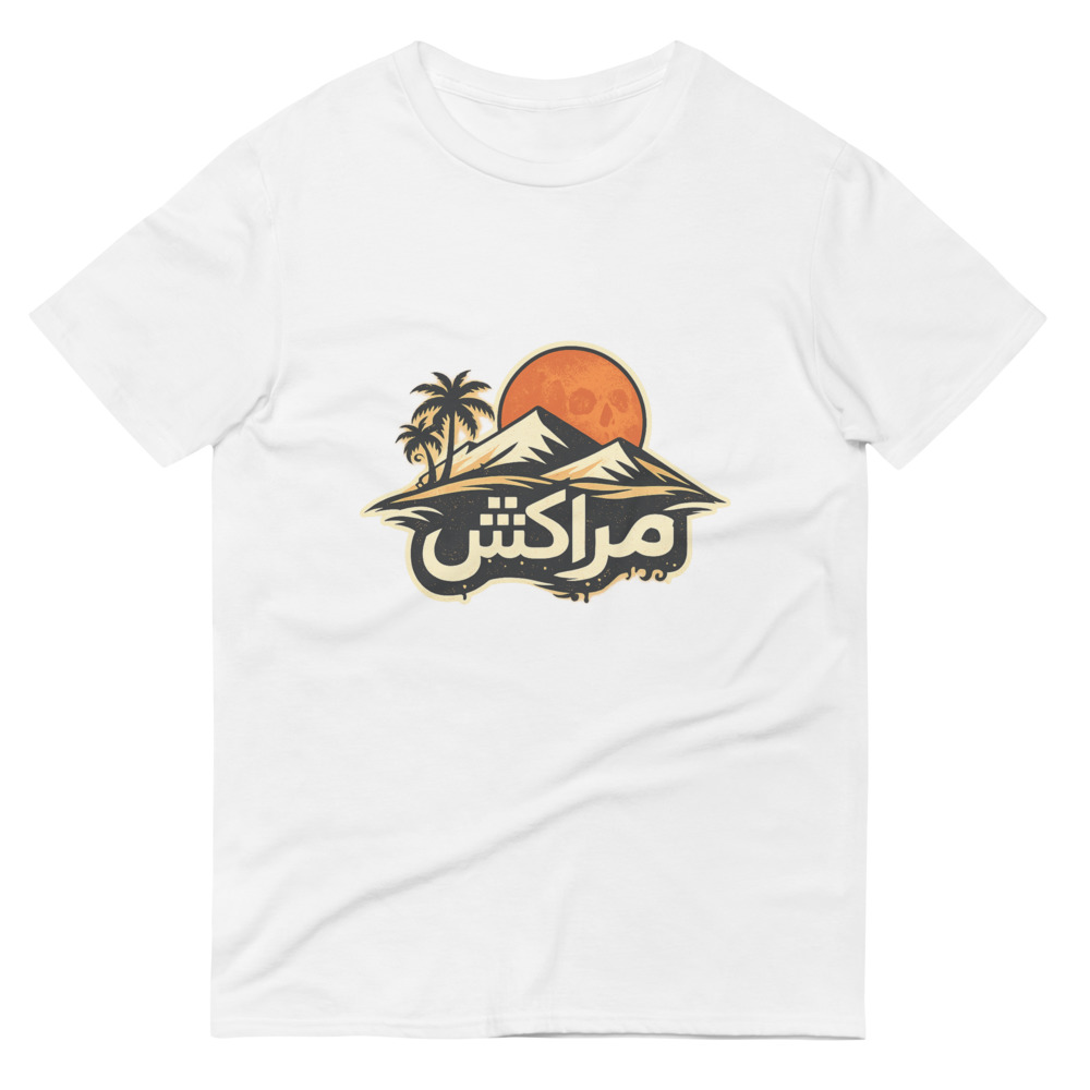 Marrakesh Skull Sun Badge