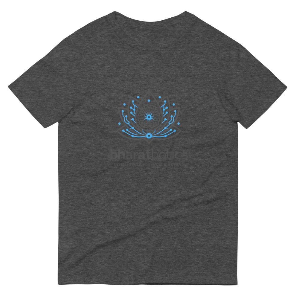 Neural Lotus Team Tee view 4