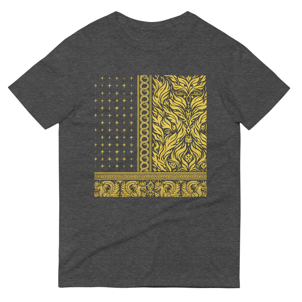 Astral Ouroboros Brocade view 4