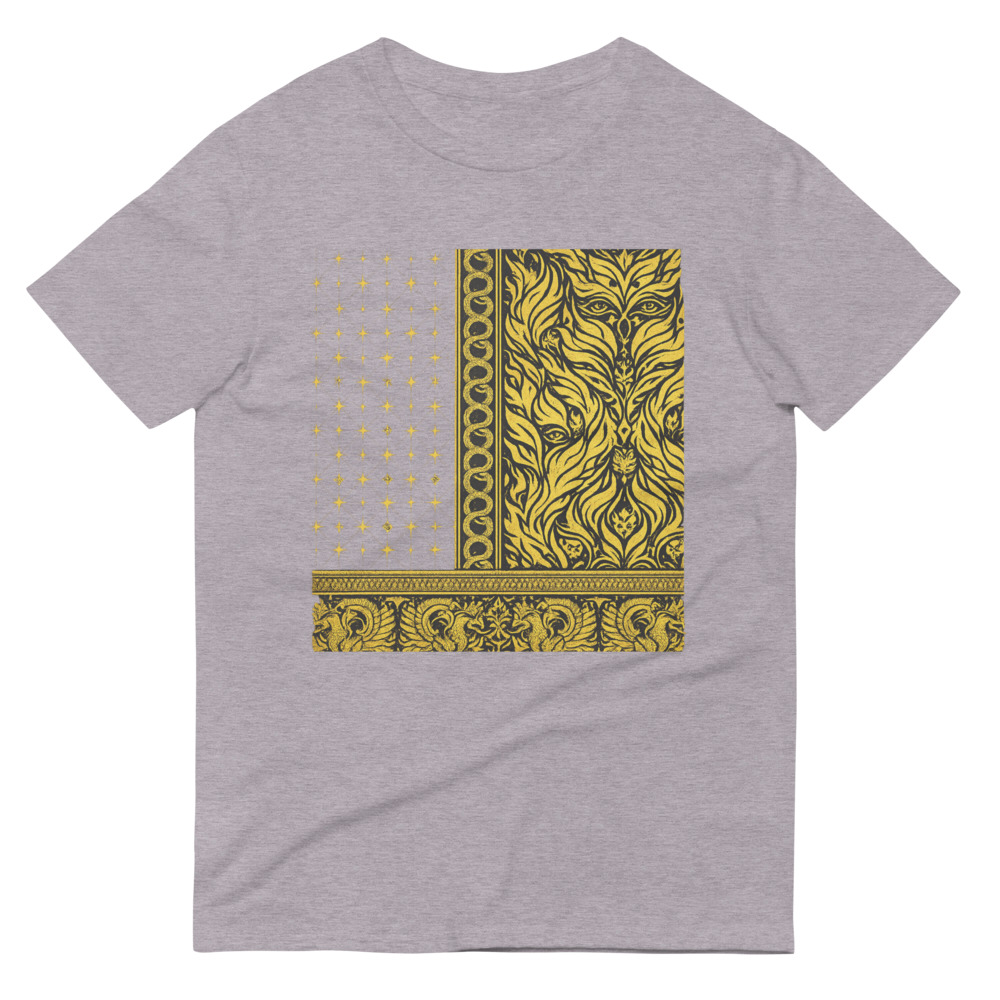 Astral Ouroboros Brocade view 5