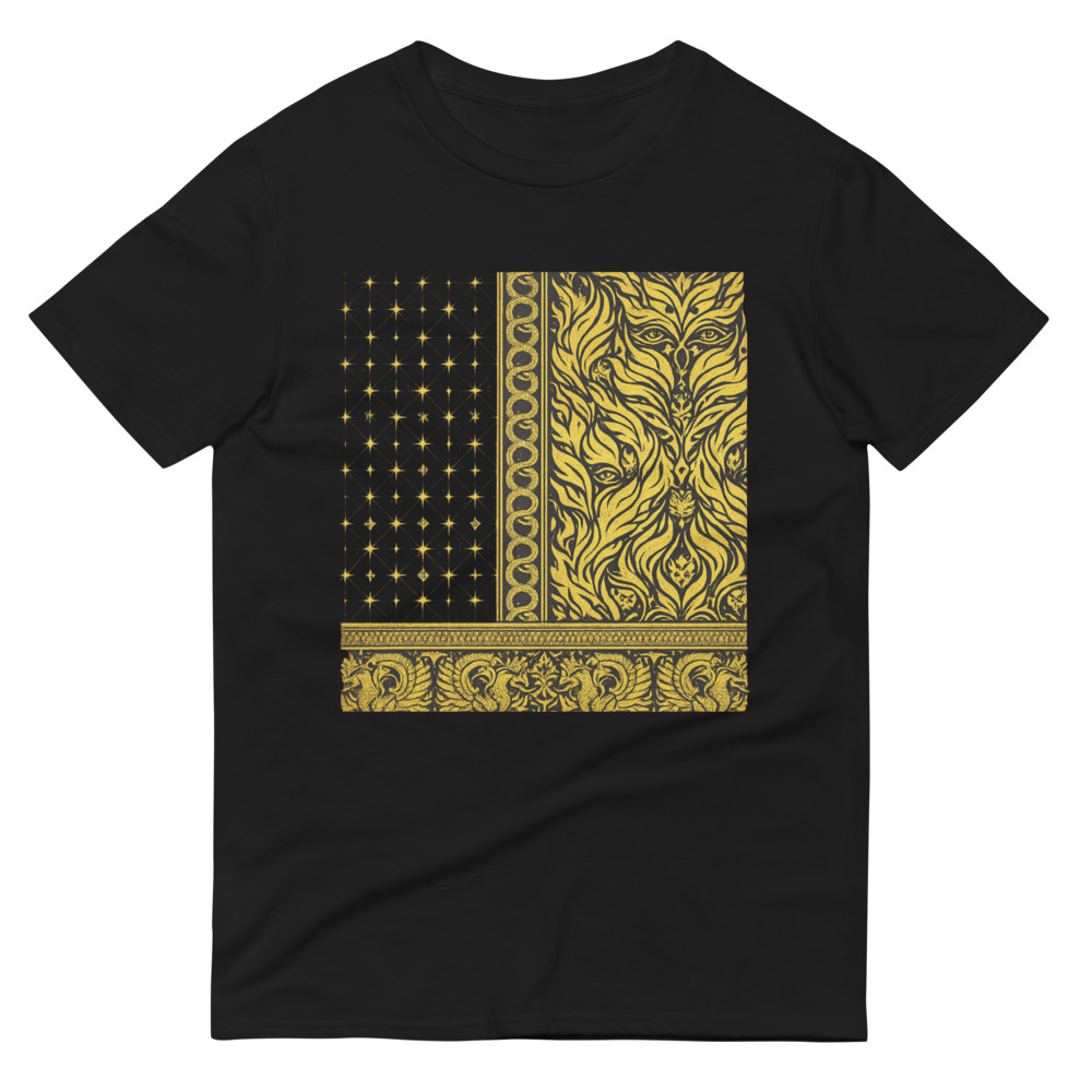 Astral Ouroboros Brocade view 3