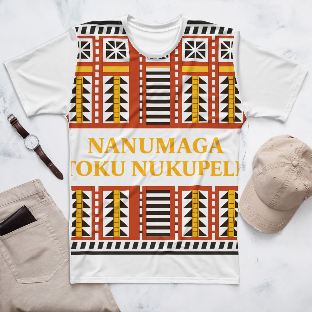 Glowing Louvered Panels view 2