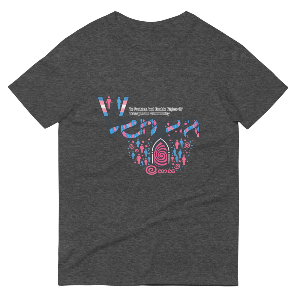 Trans Spiral Portal Print view 4