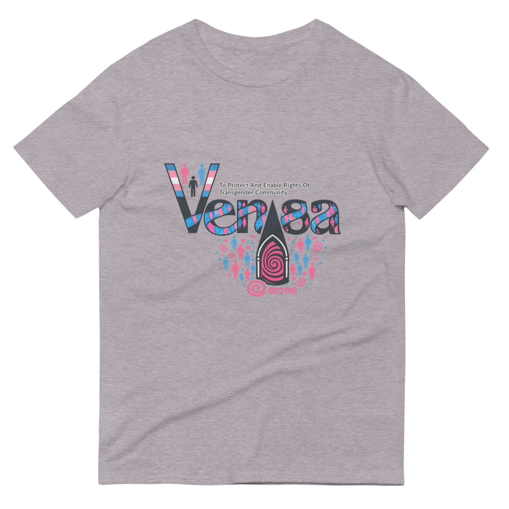 Trans Spiral Portal Print view 5