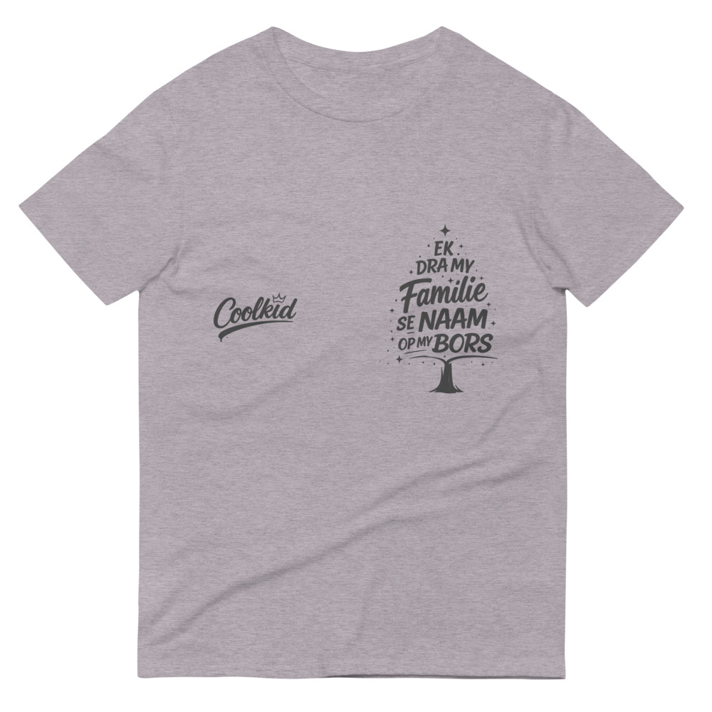 Family Name Tree Tee view 5