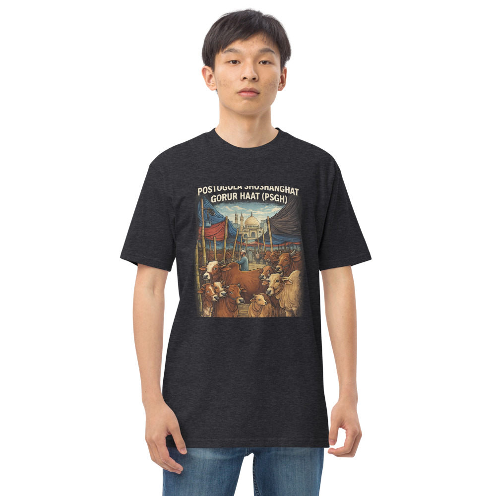 Postogola Cattle Market Tee view 6