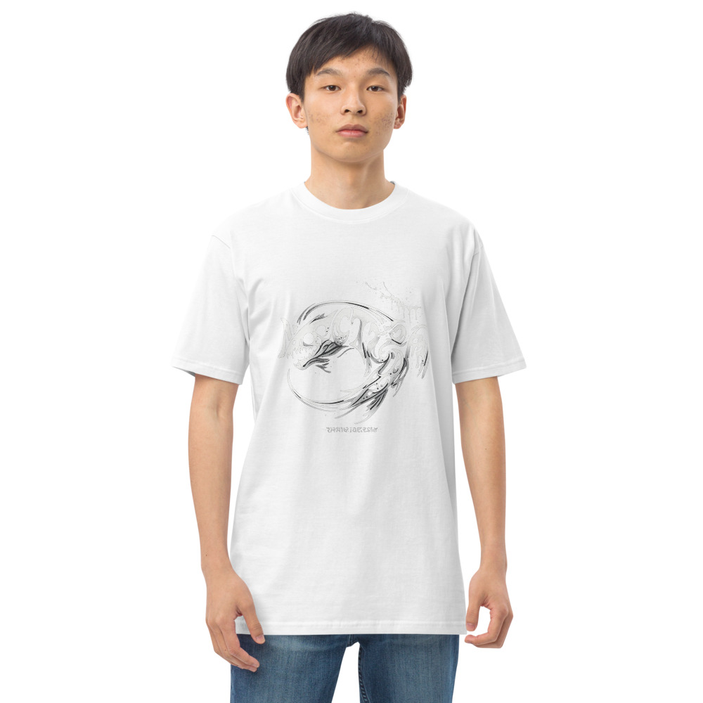 Lunar Leviathan Crescent Emblem