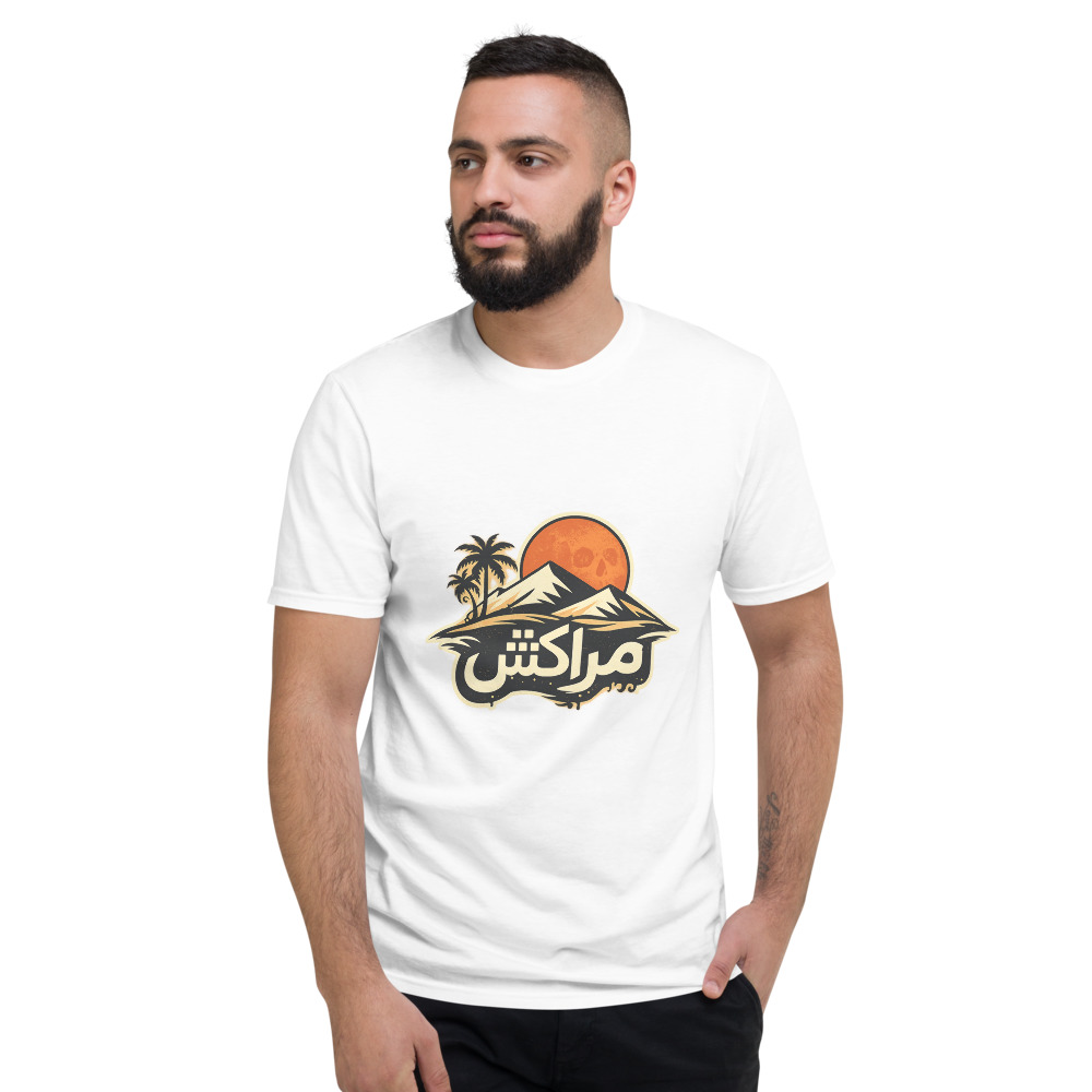 Arabic Paradise Under the Moon