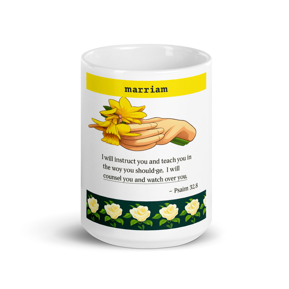 Yellow Flower Psalm 32:8 Blessing