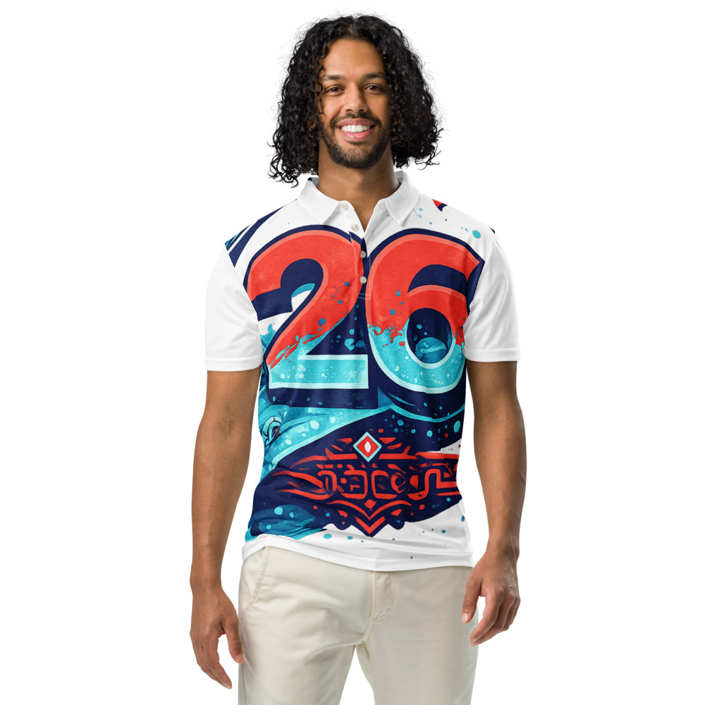 Neon Animal Robot 25 Countdown