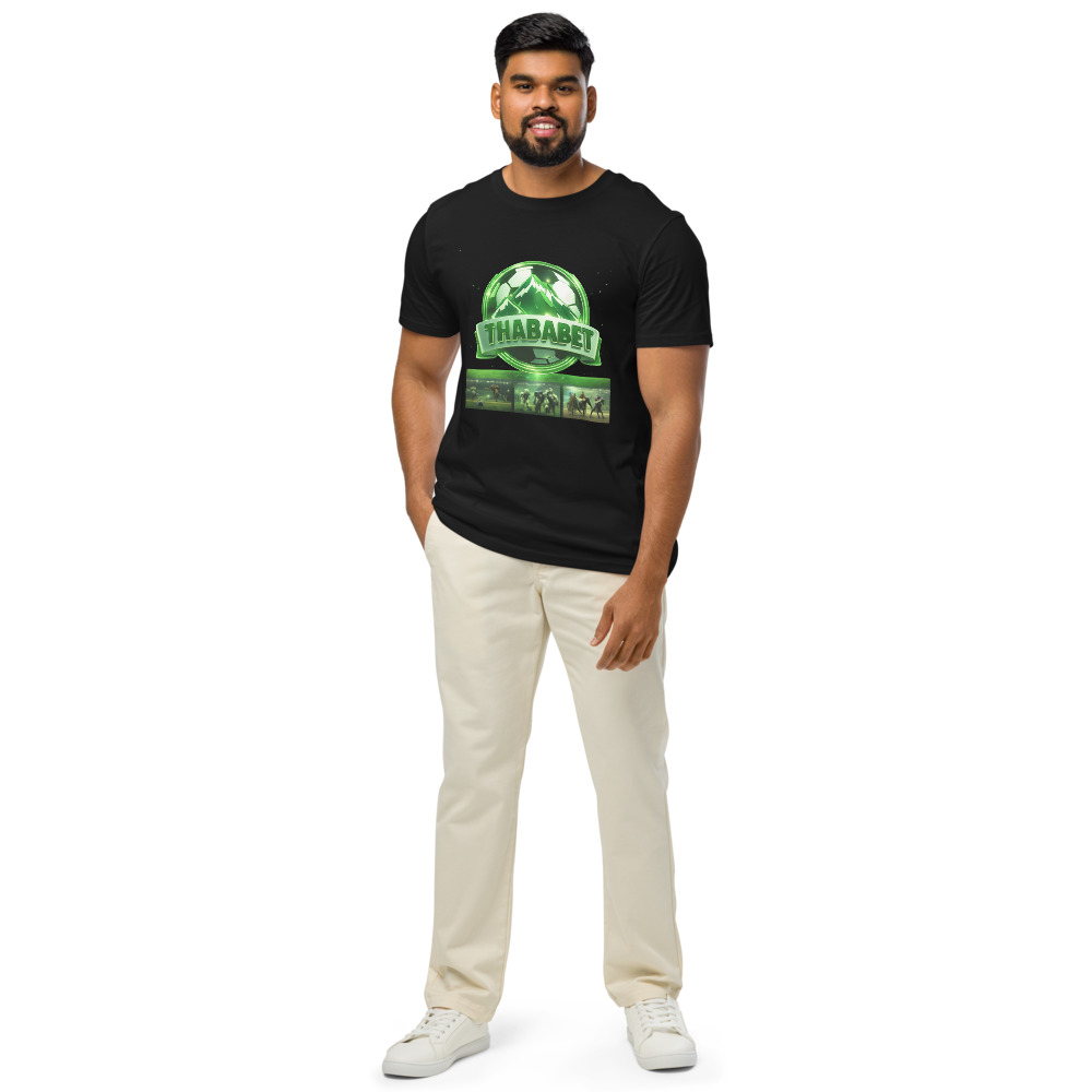Green 3D Football Thrillabet Logo