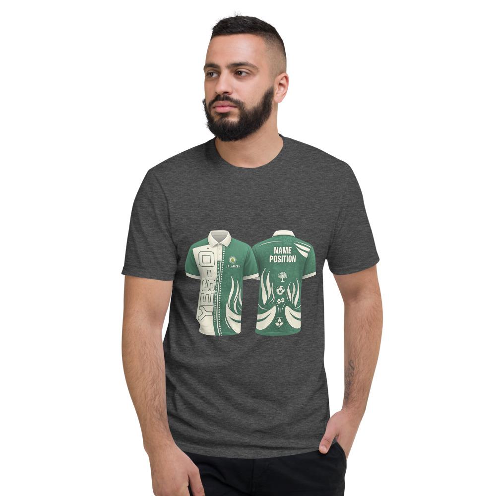 Youth Eco Sports Jersey Design