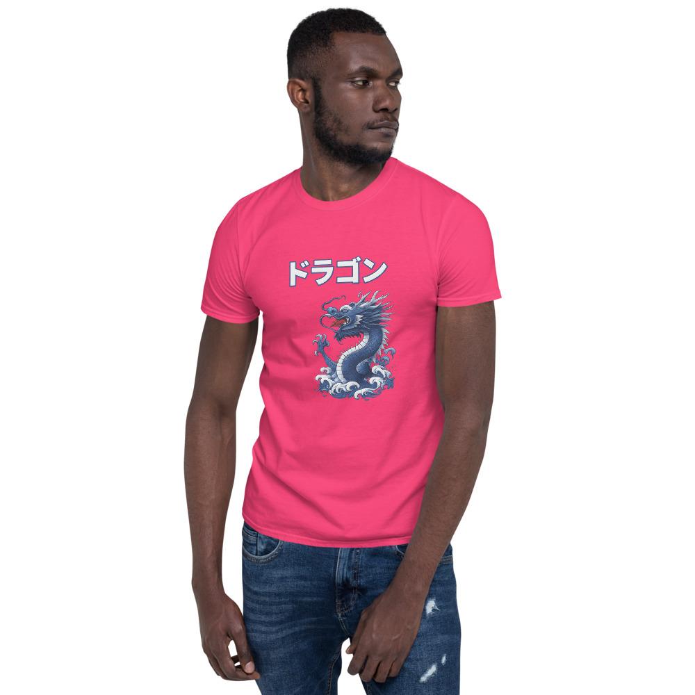 Blue Dragon Roaring Japanese Text Hoodie Art