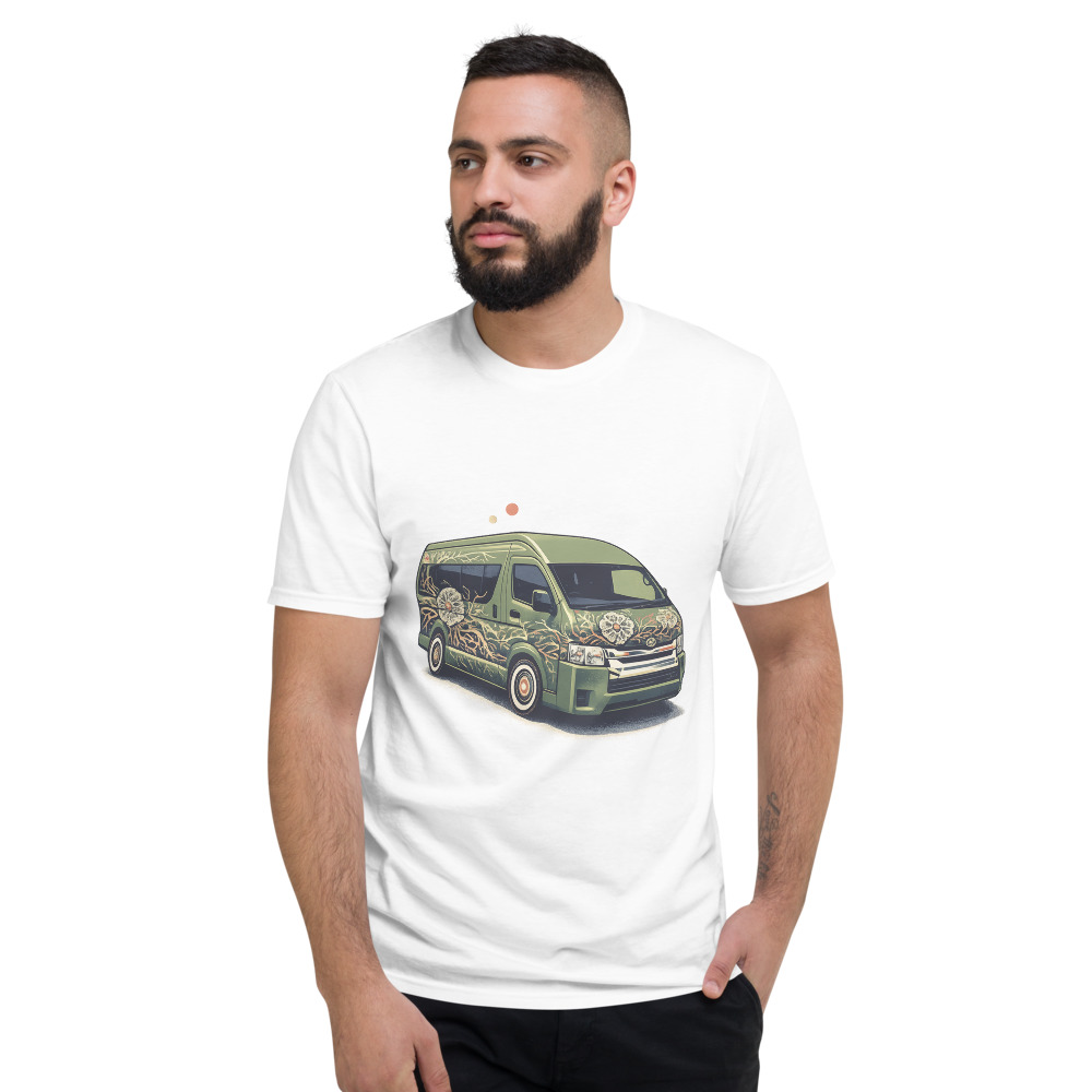Botanical Flower Van Illustration