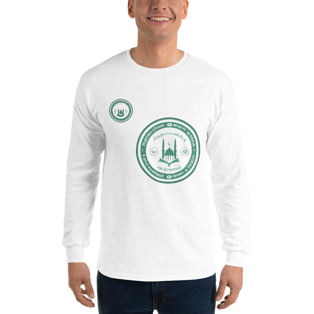 Green Mosque Seal T-Shirt Artwork